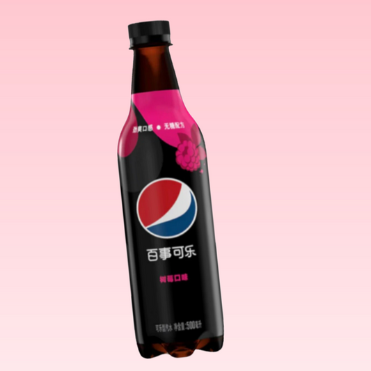 Pepsi Oriental Zero Raspberry
